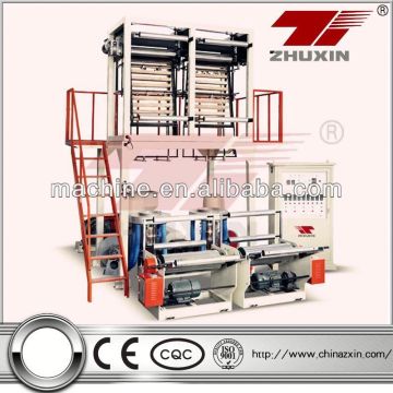 pof shrink film blowing machine