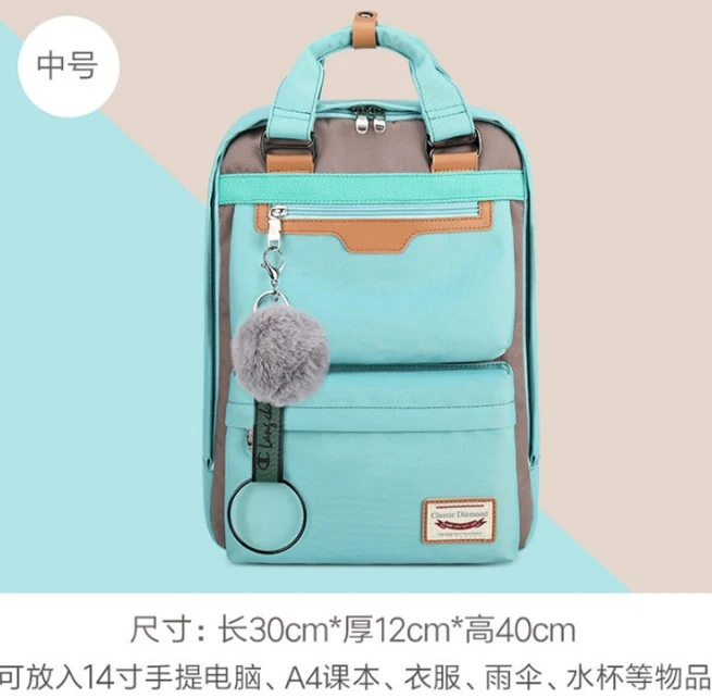 Fashionable Travel Backpack High School Unisex Backpack