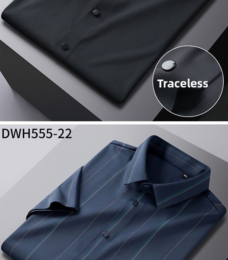 Бесшовная эластичная дышащая влагоотводящая рубашка Seamless High Stretch Breathable Moisture-Wicking Shirt