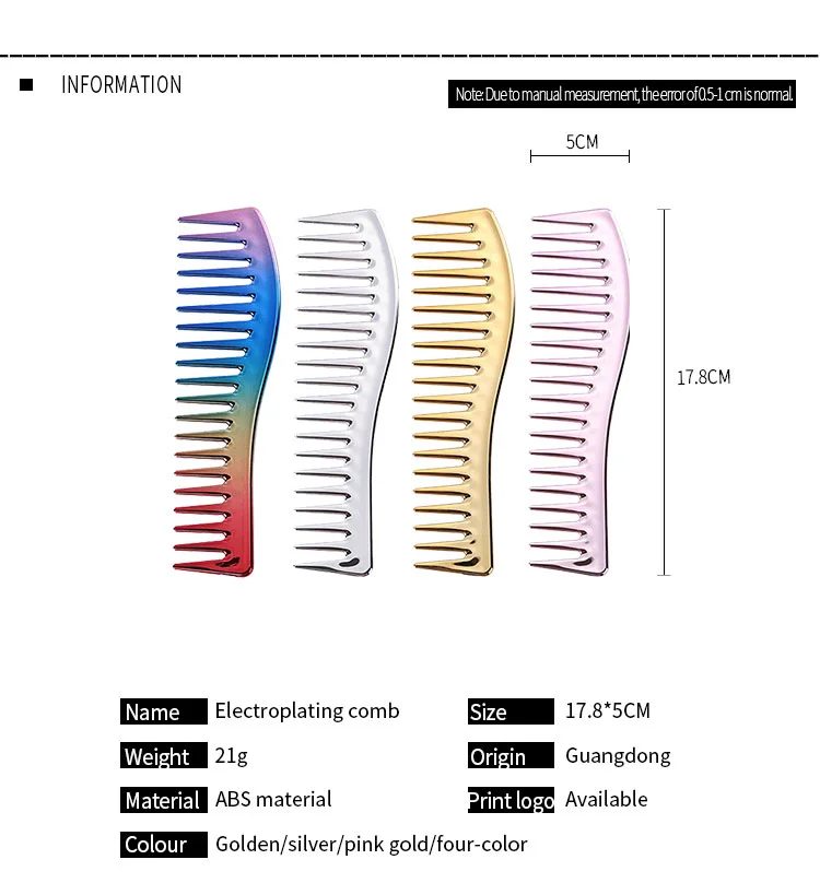 2021 High Quality Professional Rainbow Hair Comb Factory Price Wholesale