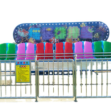 Crazy Wave Ride: Amusement Park Attractions for Sale