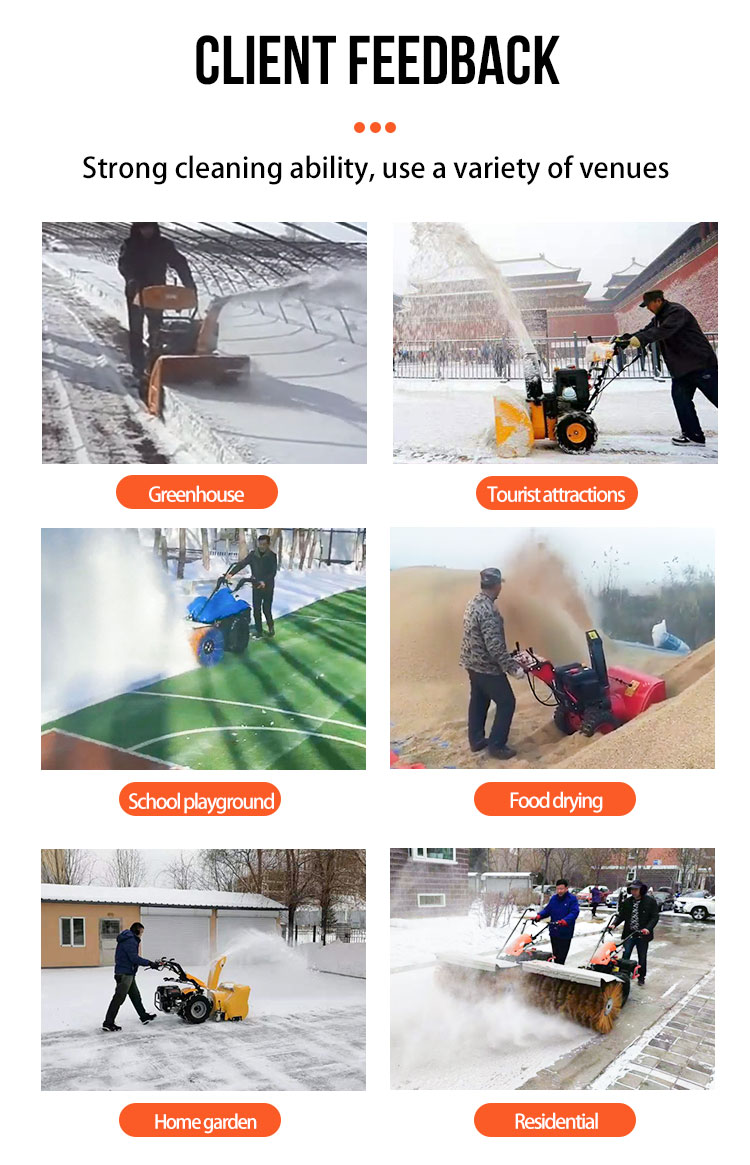 Snowplow Snowplow