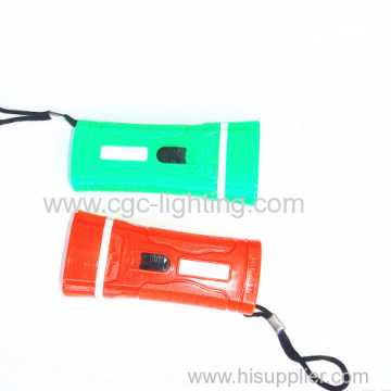 Key Chain Flash Light 