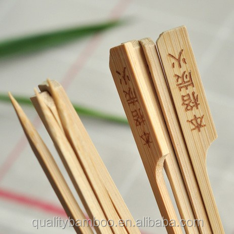 Bamboo skewer with logo