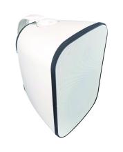 IPX66 Waterproof Wall Mount Speakers-5''