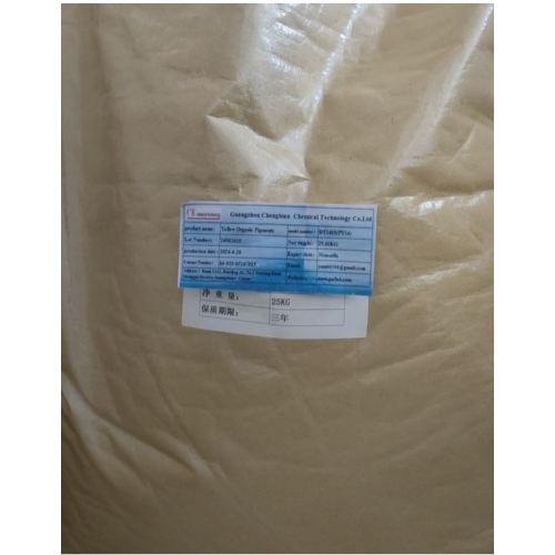 DT1408 Permanent Yellow Pigment