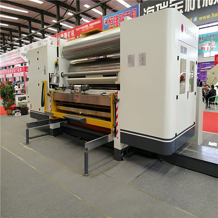 280/320 Cassette Type Single Facer for corrugated cardboard line