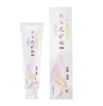 Minty Fresh Toothpaste factory