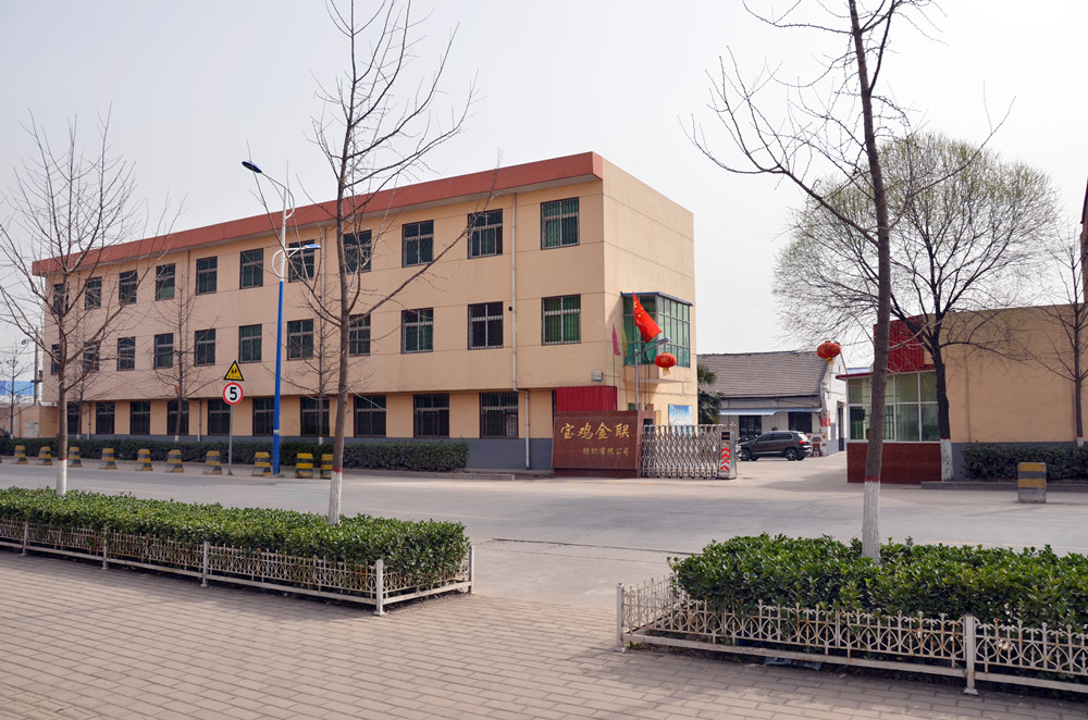 JINLIAN TEXTILE CO