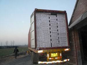 Mineral Fiber Boards