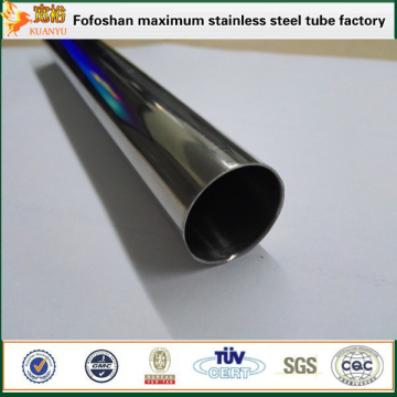 stainless steel drinking water piping suitable for drinking water/service water/rain water/compressed air