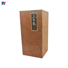 Exquisite Wine Packaging Gift Box