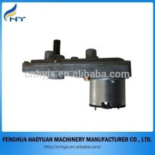 Gear Box reductor with 12 Volt Electric DC Motor butterfly valve gearbox speed gearbox