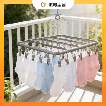 Square 41-clip Clothes & Socks Hanger
