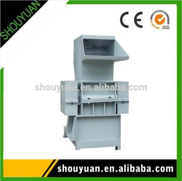 SYF-B strong crusher