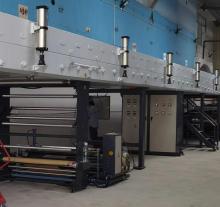 Eco friendly food grade paper coating machine