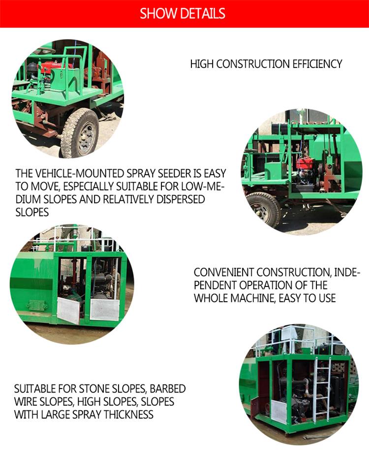 slope greening machine hydroseeding machine sowing and spraying evenly and quickly