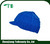 2016 blue visor beanie