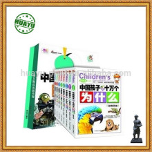 CMYK offset printing student book