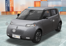 2022 ORA White Cat Wildcat Edition 360km Luxury