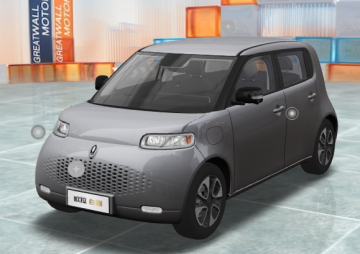 2022 ORA White Cat Wildcat Edition 360km Luxury