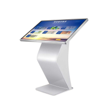 All-in-One 43" Capacitive Touch Inquiry Machine for Business