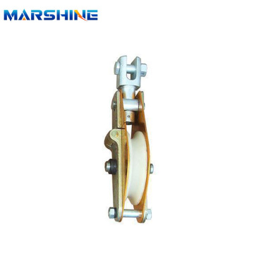 Transmission Line Aluminum Alloy Pulley Hoisting Block