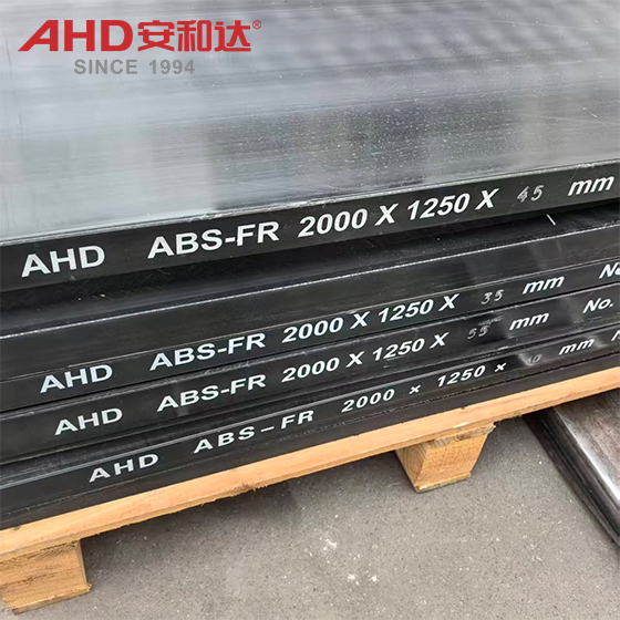 Hoja de ABS retardante de llama 35 mm 45 mm 55 mm Flame Retardant ABS Sheet 35mm 45mm 55mm