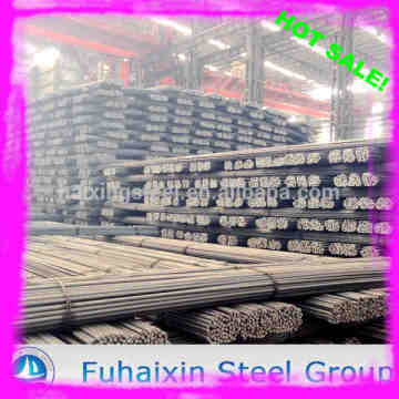 Reinforced Iron Bar Size/ Weight/ Price