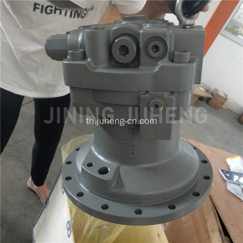 SH135 SWING MOTOR ใหม่ของแท้