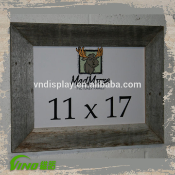 11x17 adjustable poster frame