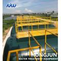 MBR Sewage Water Treatment Equipment