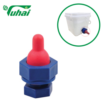 Feeding Calf Teats Calf Nipples For Feeding Bucket