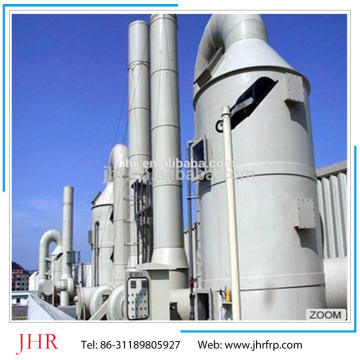 high quality FRP purification tower/ frp gas scrubber