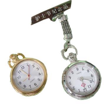 key ring watch