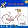 Customized 26 Inch Mans bicycle Beach Cruiser Bike/ beach cruiser bicycle