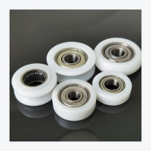 BS60519-7 5x19x7mm 19mm Slide Door Roller Bearing