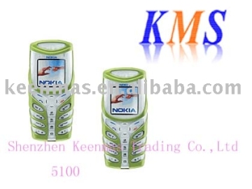 noki mobiles phones with lowermost price:5100