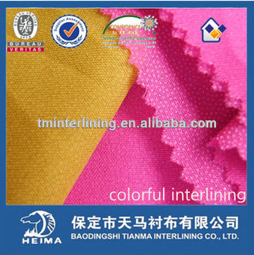 Colorful woven interlining fabric for skirts thin fusible interlining fabric