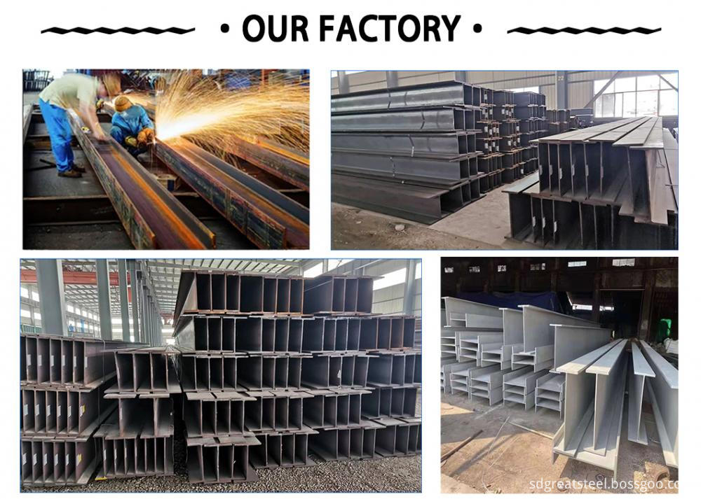 Our Factory