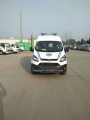 Ford vesayet tipi ambulans