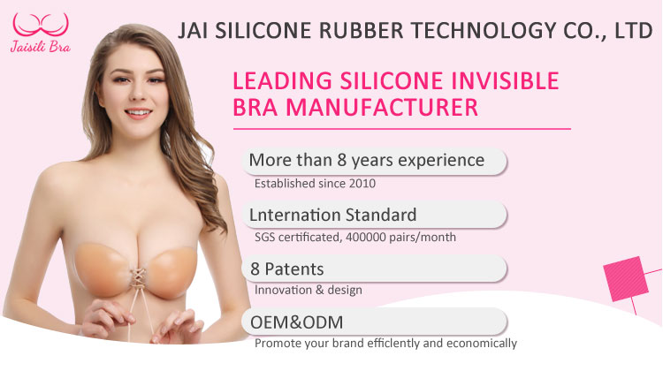 Ladies Lingerie Invisible Silicone Reusable Padded Push Up Bra