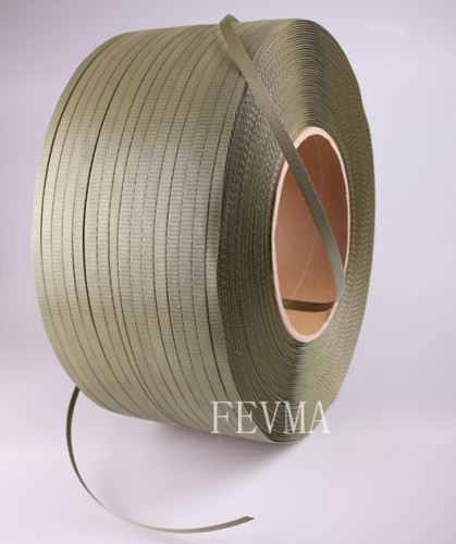 PP strapping,100% virgin PP,super light,super cost saving,high class's packing Materials