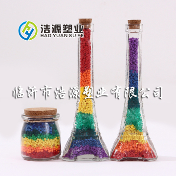 Anti-slip PVC compounds/Virgin PVC grain/Soft PVC particles for pet insole