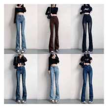 High Quality Women's Plus Size High Waist Stretchy Skinny Denim Jeans