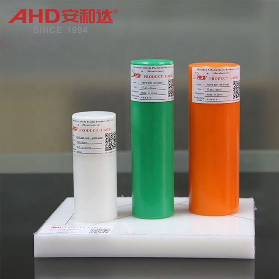Barra de plástico redonda de polietileno de alta densidad High Density Polyethylene Round Plastic Bar
