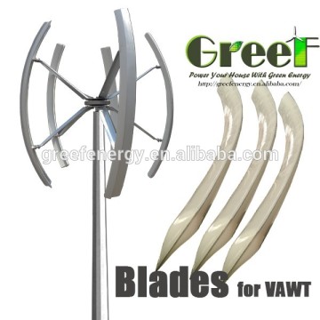 VAWT vertical 3kw wind turbine blades fiber glass construction FRP wind turbine blades 300W-10KW