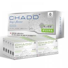 Heating herbal electronic cigarette machine OEM