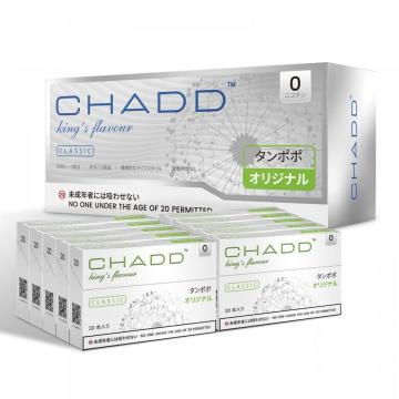 Heating herbal electronic cigarette machine OEM