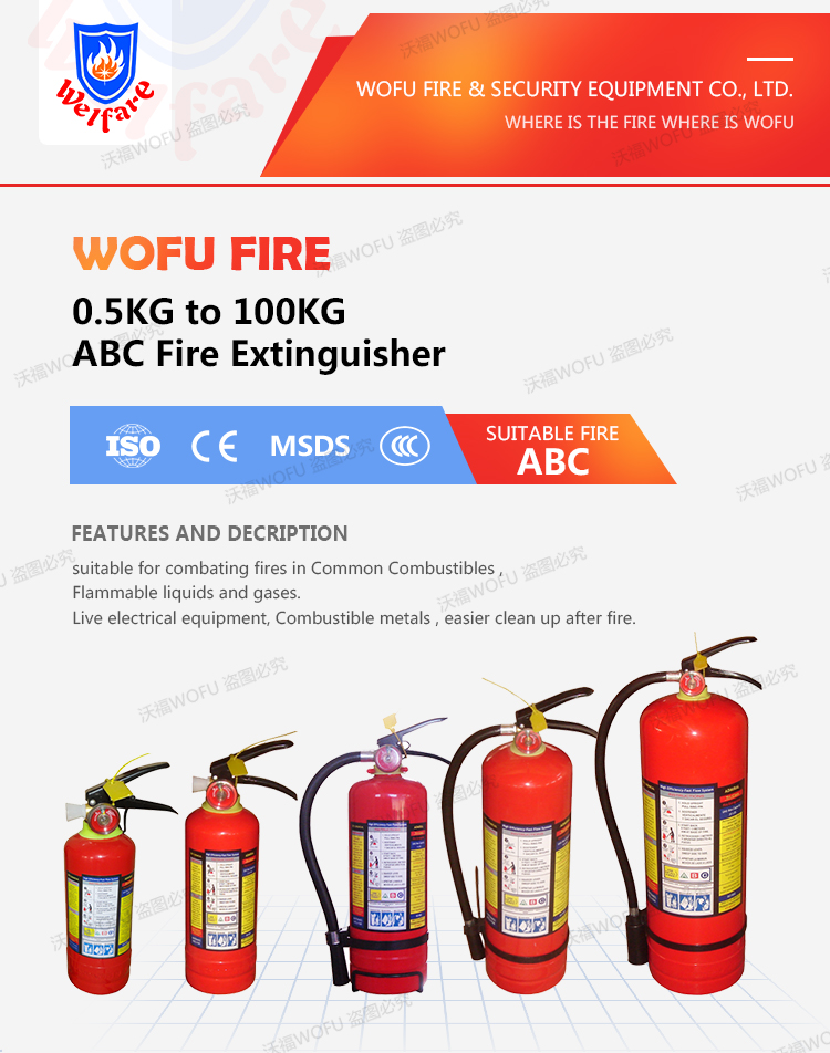 1kg to 100kg all types of fire extinguisher